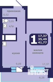 1-к квартира, вторичка, 42м2, 25/25 этаж