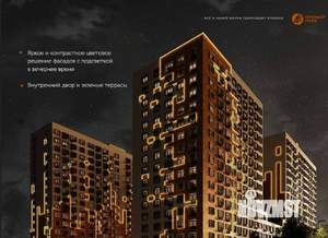 3-к квартира, вторичка, 65м2, 7/17 этаж