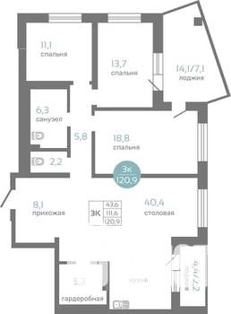 3-к квартира, строящийся дом, 121м2, 13/19 этаж