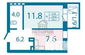 1-к квартира, вторичка, 30м2, 9/17 этаж