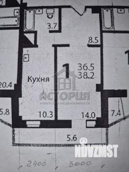 1-к квартира, вторичка, 38м2, 16/17 этаж