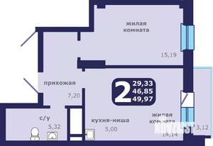 2-к квартира, строящийся дом, 50м2, 16/25 этаж