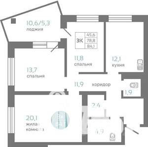 3-к квартира, строящийся дом, 84м2, 14/19 этаж