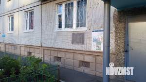 4-к квартира, вторичка, 83м2, 1/10 этаж