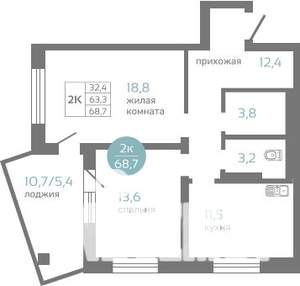 2-к квартира, вторичка, 69м2, 11/19 этаж