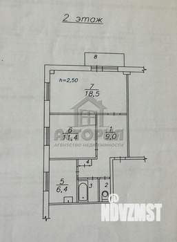 2-к квартира, вторичка, 50м2, 2/5 этаж