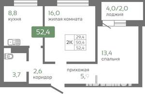 2-к квартира, вторичка, 52м2, 6/19 этаж