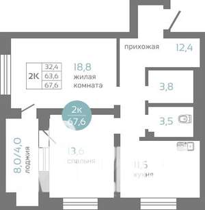 2-к квартира, строящийся дом, 68м2, 2/19 этаж
