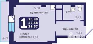 1-к квартира, строящийся дом, 32м2, 4/25 этаж