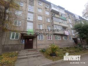 1-к квартира, вторичка, 31м2, 3/5 этаж
