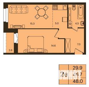 2-к квартира, вторичка, 48м2, 8/16 этаж
