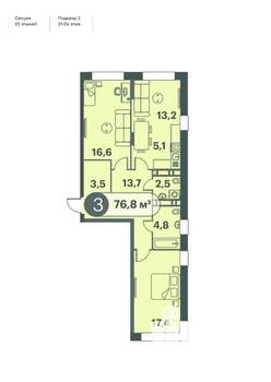 3-к квартира, строящийся дом, 77м2, 23/25 этаж
