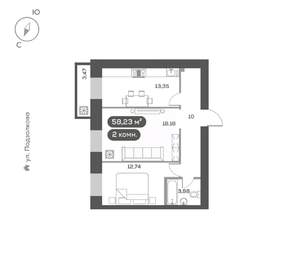 2-к квартира, вторичка, 58м2, 13/16 этаж