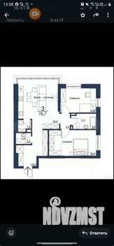 3-к квартира, сданный дом, 77м2, 10/23 этаж