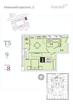 1-к квартира, вторичка, 49м2, 24/25 этаж