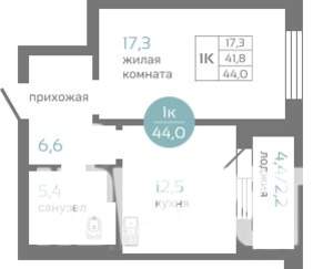 1-к квартира, строящийся дом, 44м2, 3/19 этаж