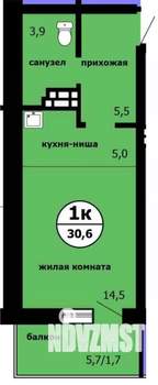 Студия квартира, строящийся дом, 30м2, 6/9 этаж