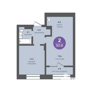 2-к квартира, вторичка, 51м2, 2/16 этаж