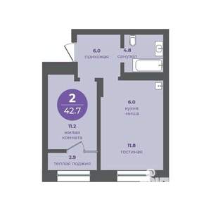 2-к квартира, вторичка, 43м2, 12/13 этаж