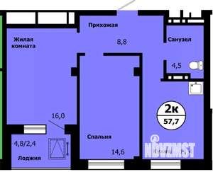 2-к квартира, строящийся дом, 57м2, 5/19 этаж