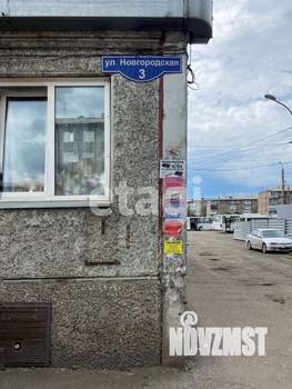 Студия квартира, вторичка, 17м2, 4/5 этаж