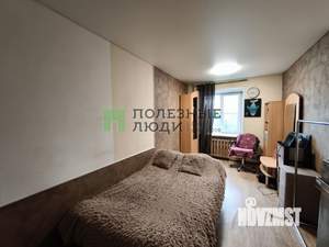 2-к квартира, вторичка, 45м2, 3/5 этаж