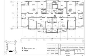 3-к квартира, вторичка, 102м2, 3/9 этаж