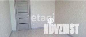 2-к квартира, вторичка, 45м2, 20/25 этаж