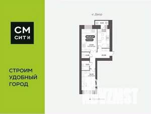 2-к квартира, вторичка, 60м2, 8/16 этаж