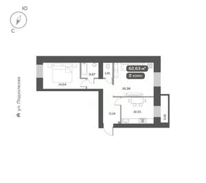 2-к квартира, вторичка, 63м2, 4/16 этаж