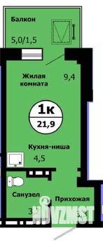 Студия квартира, строящийся дом, 21м2, 17/19 этаж