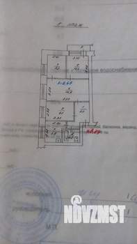 4-к квартира, вторичка, 61м2, 5/5 этаж