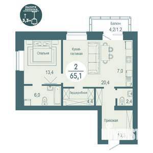 2-к квартира, строящийся дом, 65м2, 17/17 этаж