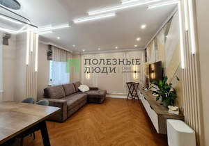 4-к квартира, вторичка, 113м2, 3/9 этаж
