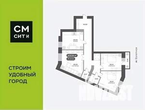 3-к квартира, вторичка, 127м2, 10/16 этаж