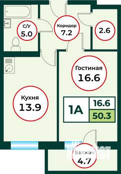1-к квартира, строящийся дом, 50м2, 3/8 этаж