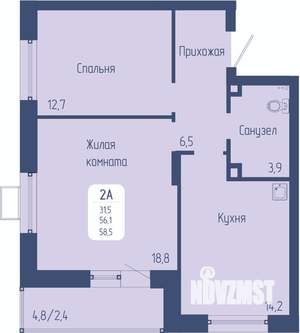2-к квартира, строящийся дом, 59м2, 3/12 этаж