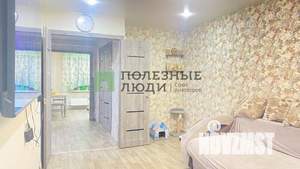 2-к квартира, вторичка, 48м2, 3/5 этаж