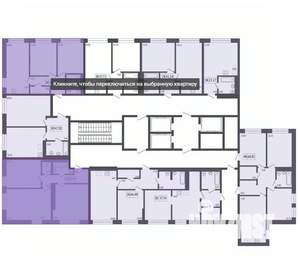 3-к квартира, вторичка, 63м2, 4/17 этаж