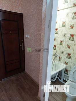 Студия квартира, вторичка, 10м2, 5/5 этаж