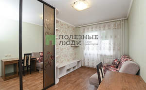 3-к квартира, вторичка, 66м2, 8/10 этаж