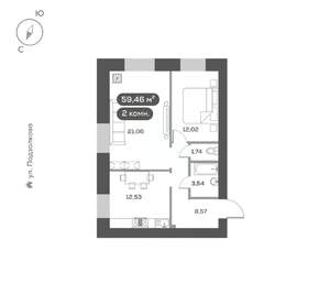 2-к квартира, вторичка, 59м2, 2/16 этаж