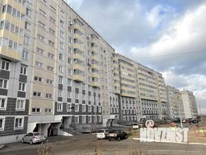 1-к квартира, вторичка, 32м2, 3/10 этаж