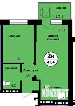 2-к квартира, строящийся дом, 42м2, 4/19 этаж