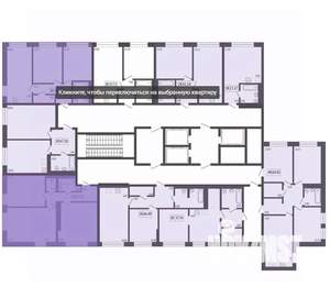 3-к квартира, строящийся дом, 63м2, 10/17 этаж