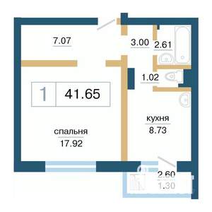 1-к квартира, строящийся дом, 42м2, 17/17 этаж