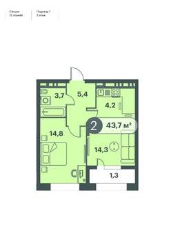 2-к квартира, строящийся дом, 44м2, 3/25 этаж