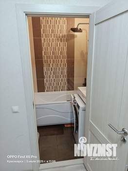 1-к квартира, вторичка, 36м2, 13/24 этаж