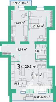 3-к квартира, вторичка, 120м2, 3/9 этаж