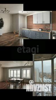 3-к квартира, вторичка, 72м2, 14/16 этаж